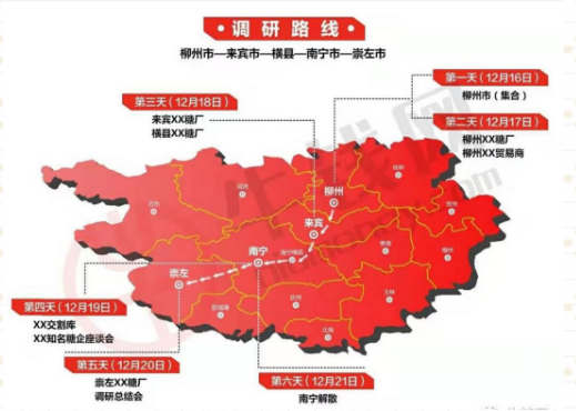 1596783456922006295.png image.png