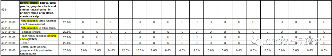 1605574984425056360.png image.png