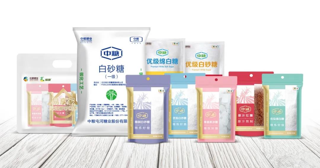 1608875755412075250.jpg 5.jpg