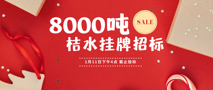 1610326476683002661.png image.png