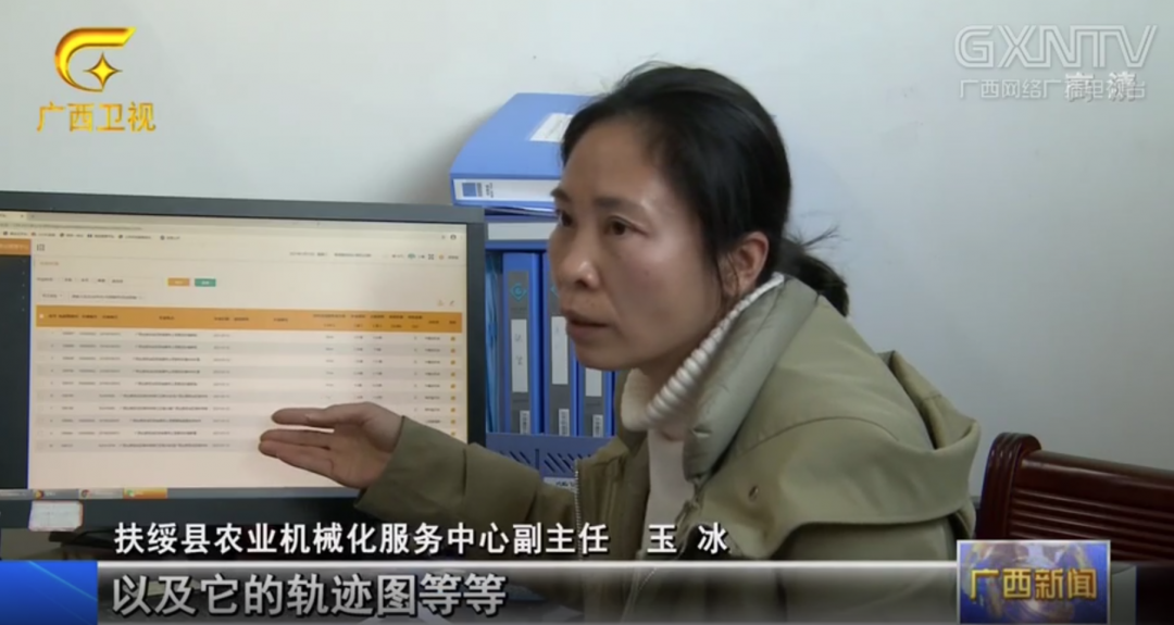 1616027970865040375.png image.png