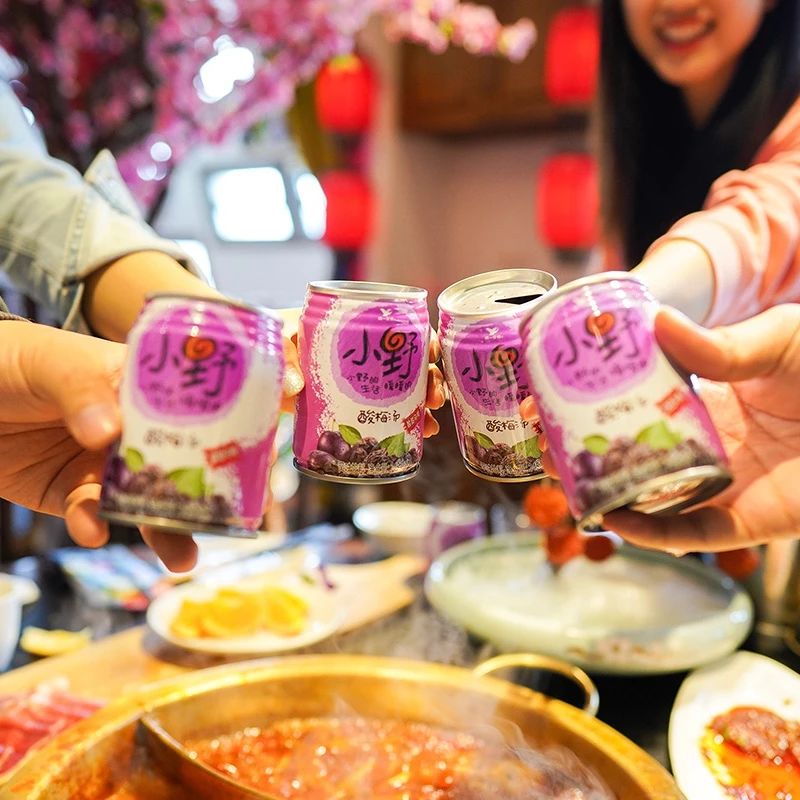 1623908625623090699.jpg 1.jpg