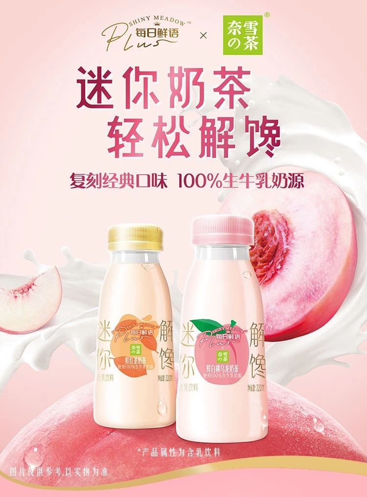 1623908653341055690.jpg 3.jpg