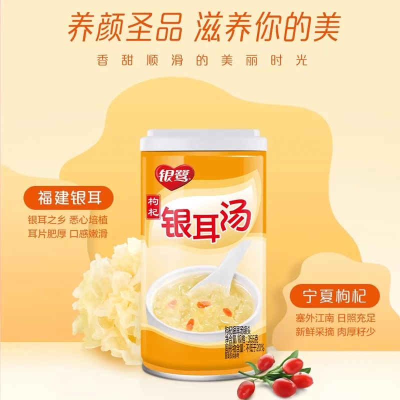 1623908678082051539.jpg 4.jpg