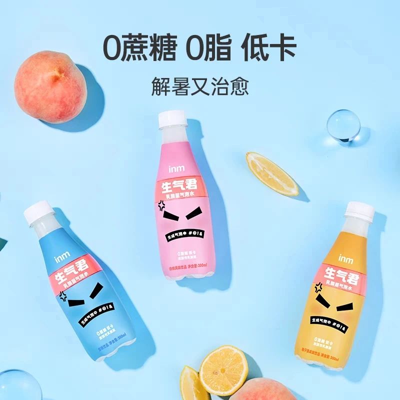 1623908804771083644.jpg 8.jpg