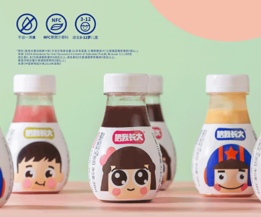 1623908826314037528.png 9.png