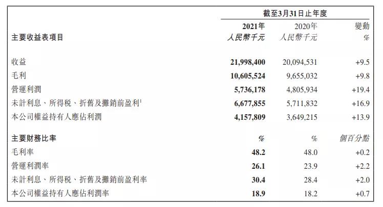 1624409079245030188.jpg 1.jpg