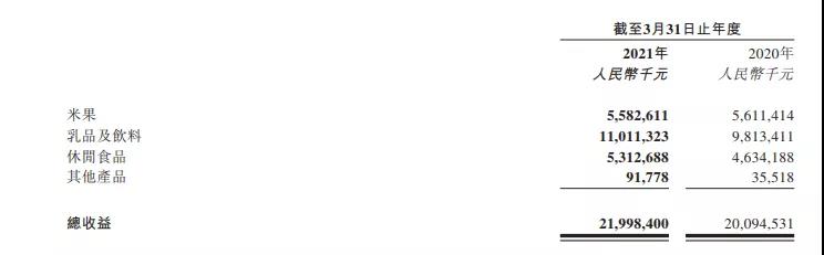 1624409093770044808.jpg 2.jpg