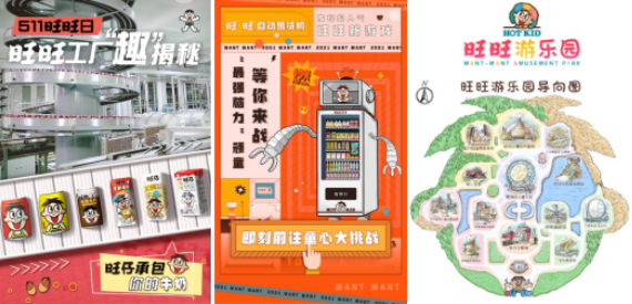 1624409124384050839.png 4.png