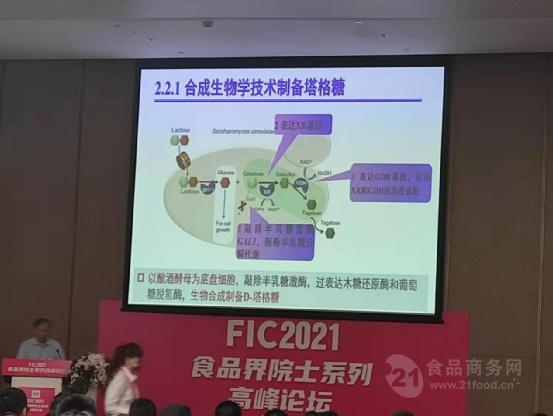 1624860485679004732.png 5.png