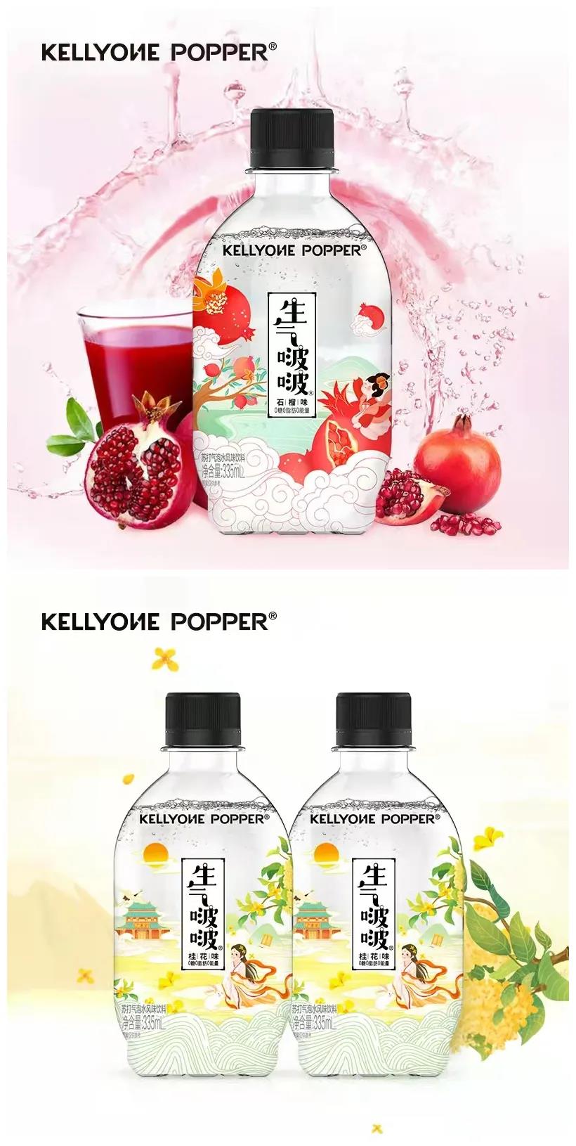 1635227424289061349.jpg 2.jpg