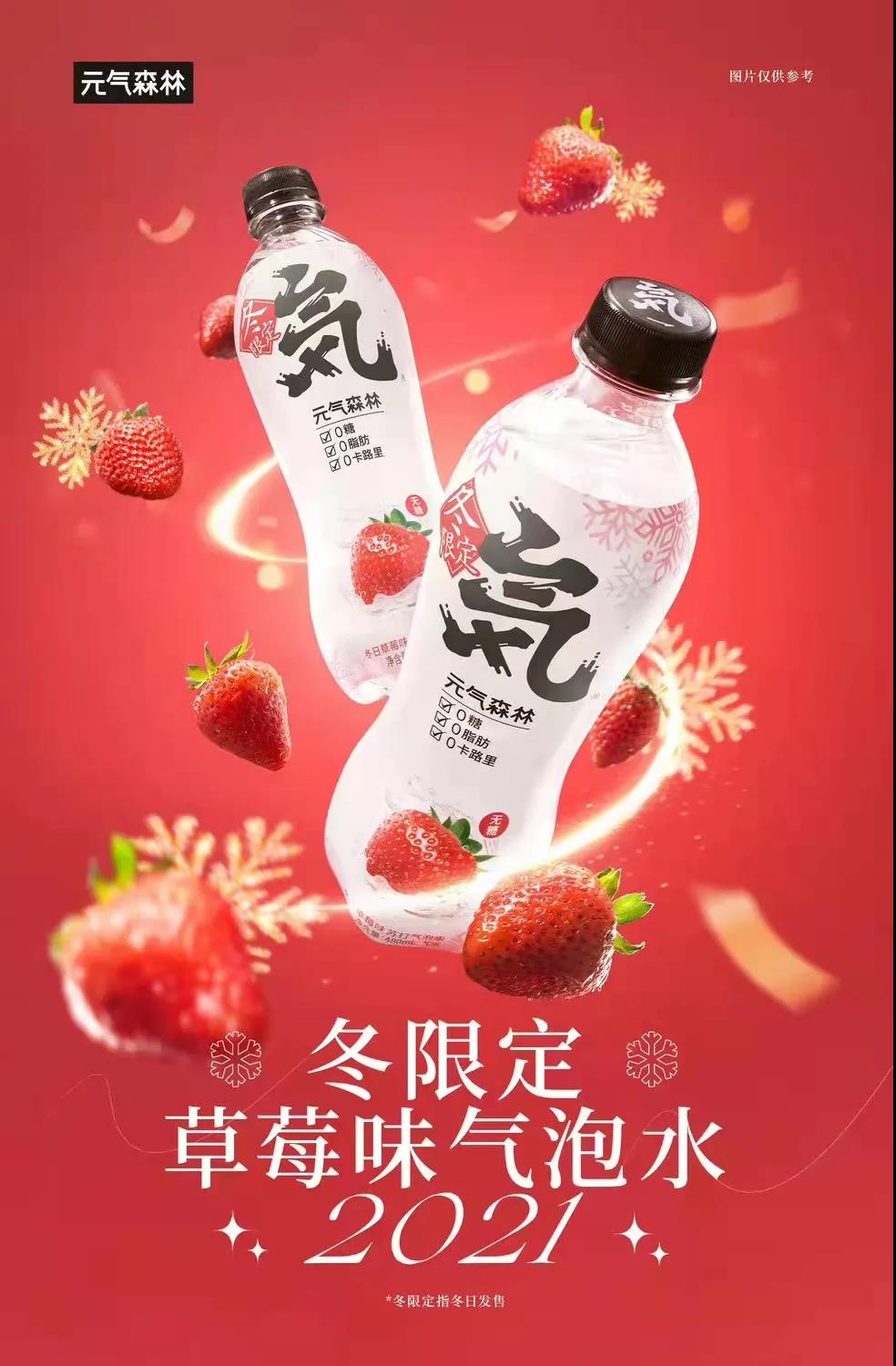 1635227452998063540.jpg 3.jpg