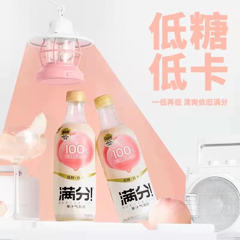 1635227466145088802.jpg 31.jpg