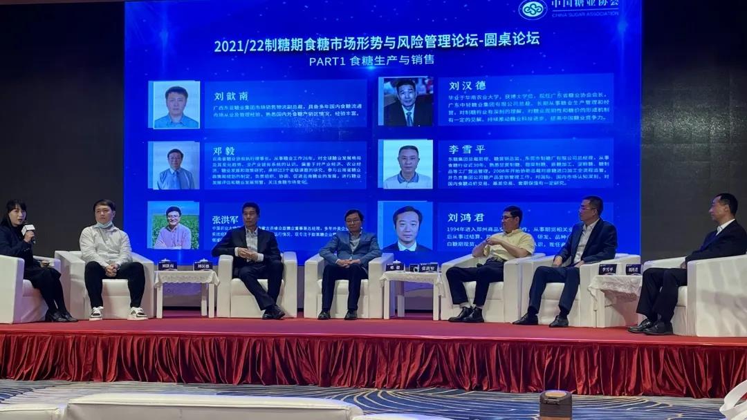 1636103478378085430.jpg 2.jpg