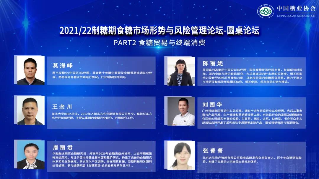 1636103532611083673.jpg 微信图片_20211105171006.jpg