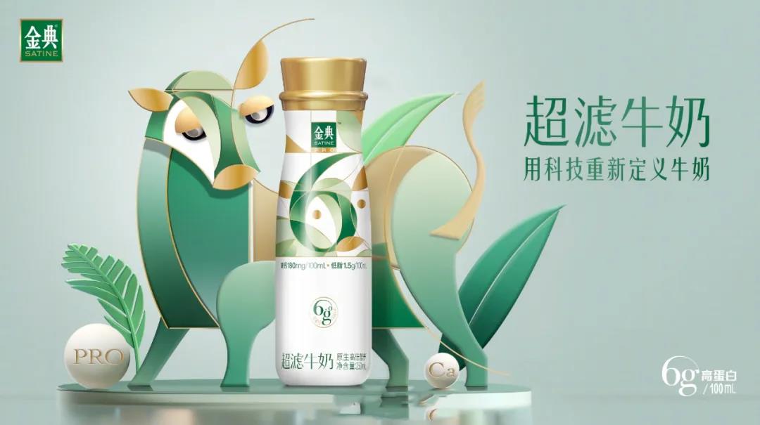 1640067050318071875.jpg 微信图片_20211221141040.jpg