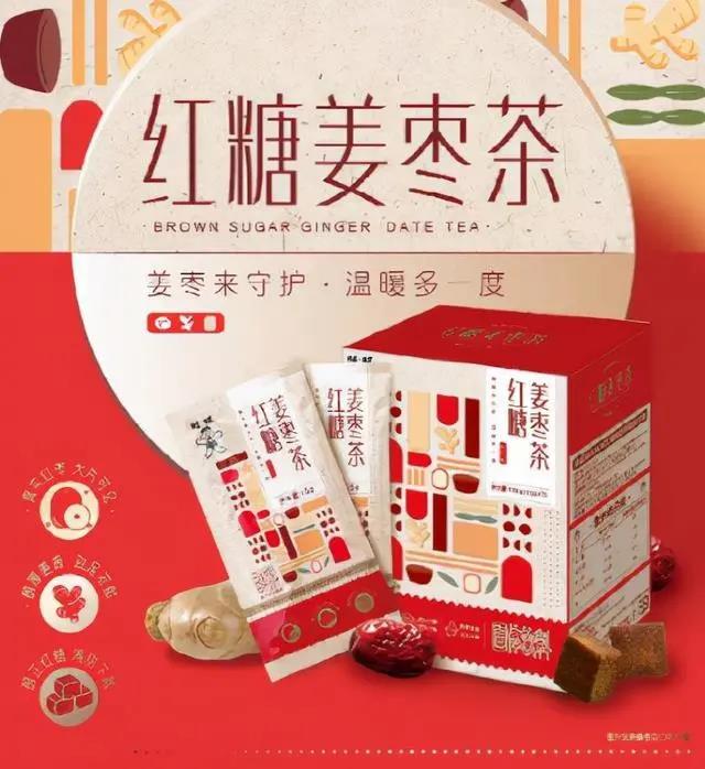 1640067094277083618.jpg 11.jpg