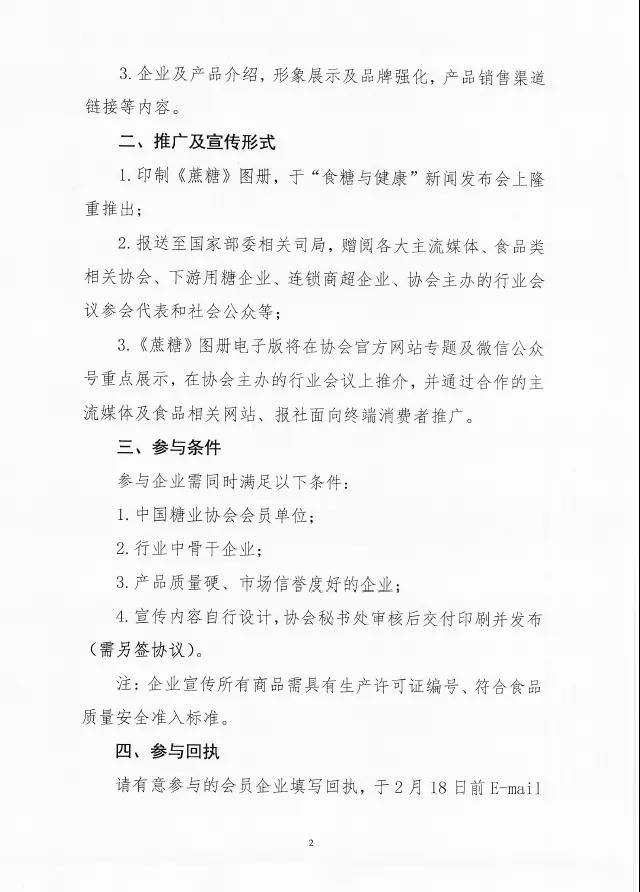 1643160984161019237.jpg 2.jpg