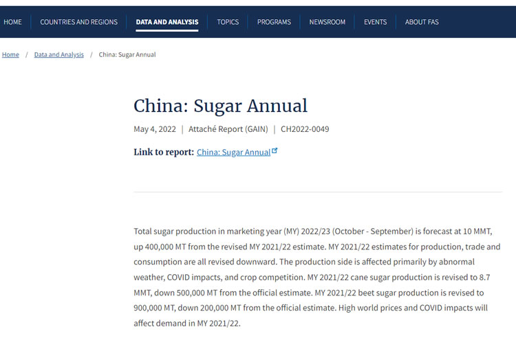 1651907681905022479.jpg 20220507-3.jpg