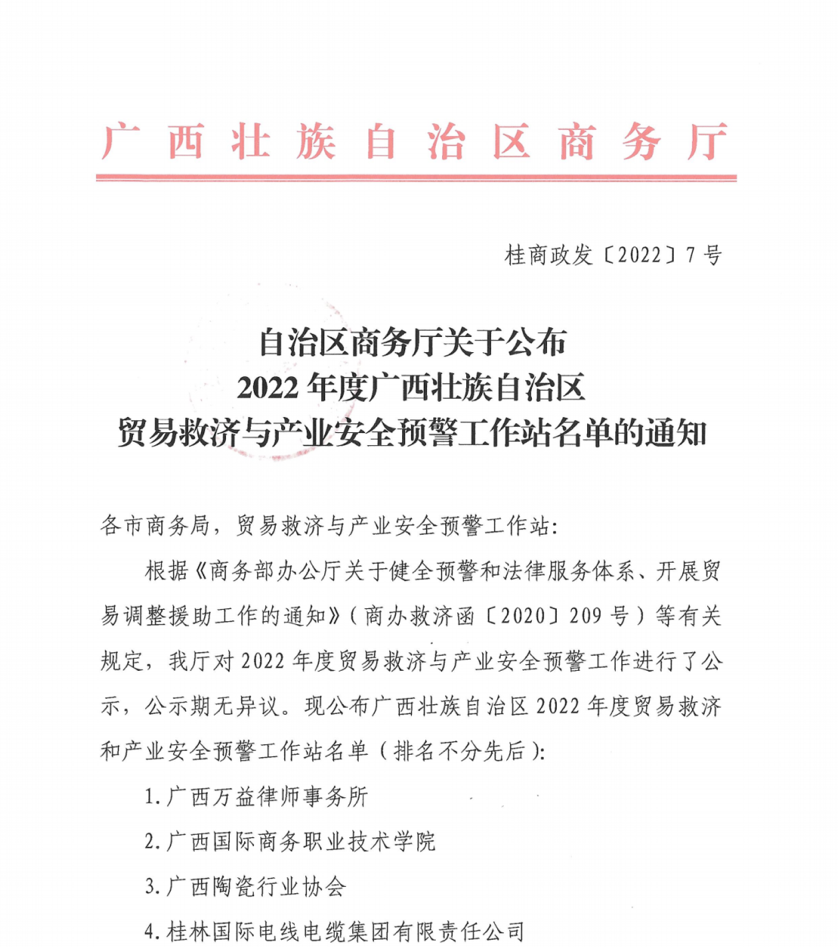 1652436308808026861.png c1914f28e872e43ad17ed2755dc23d53.png