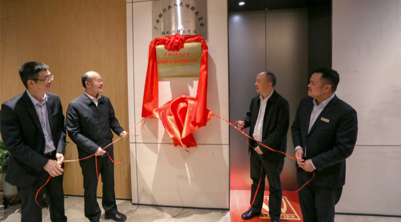 1652436475800078707.png f3071ce62bbd6564b471d33e5fcd9852.png