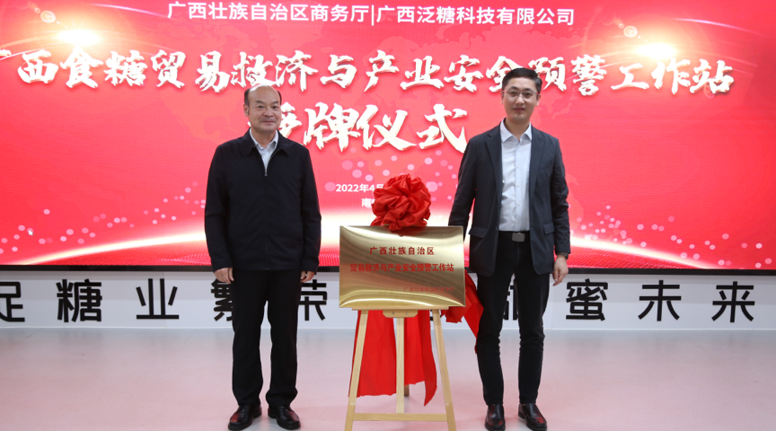 1652436536159044869.png fcc38c86aac67ec3df39a9cadf605fc8.png