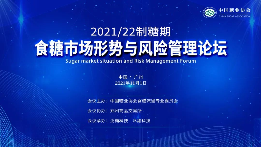 1654736263046079433.jpg 39d1cbb853d82f1af03826f357a120c5.jpg