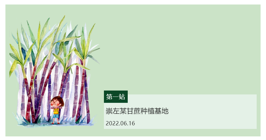 1655859302065047524.png image.png