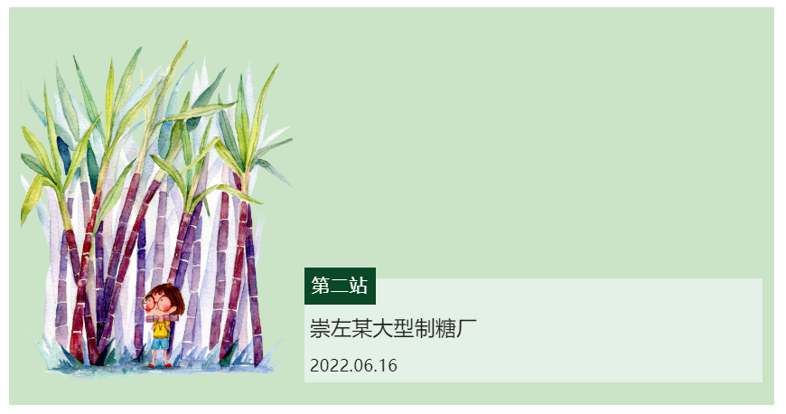 1655859566132021264.png image.png