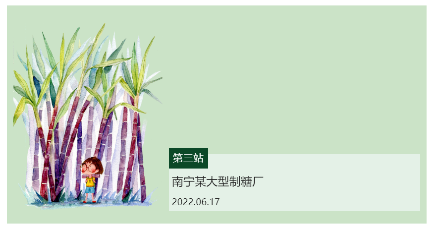 1655859825492020321.png image.png