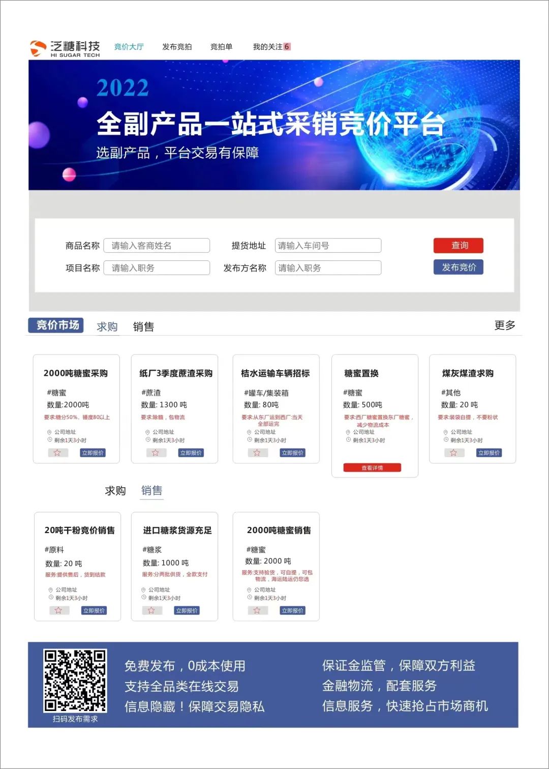 1667273872652039833.jpg 7c35797e3b584ff511bc620b3943cdb6.jpg