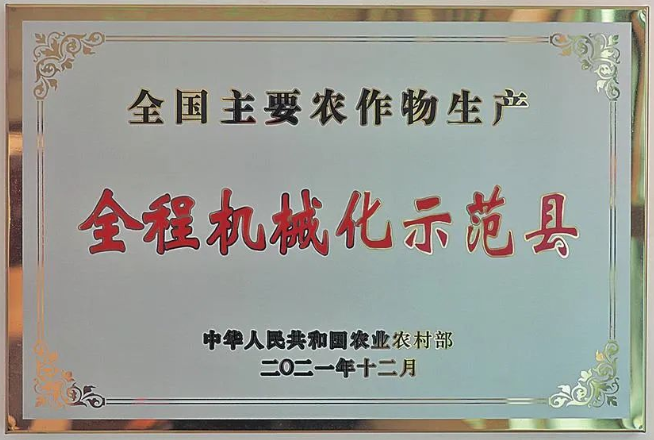 1669080498642017154.png 1.png