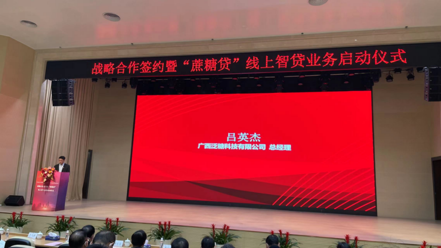 1671112326721042182.png image.png