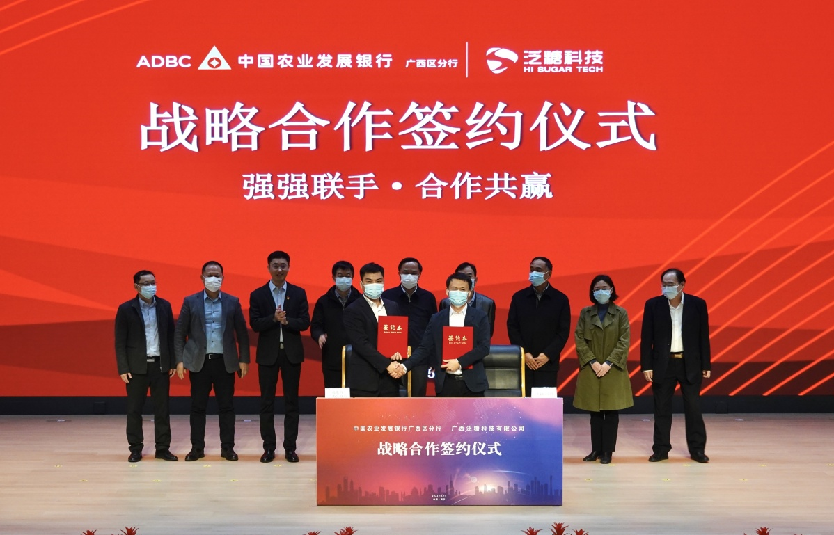 1671112648898019968.png image.png