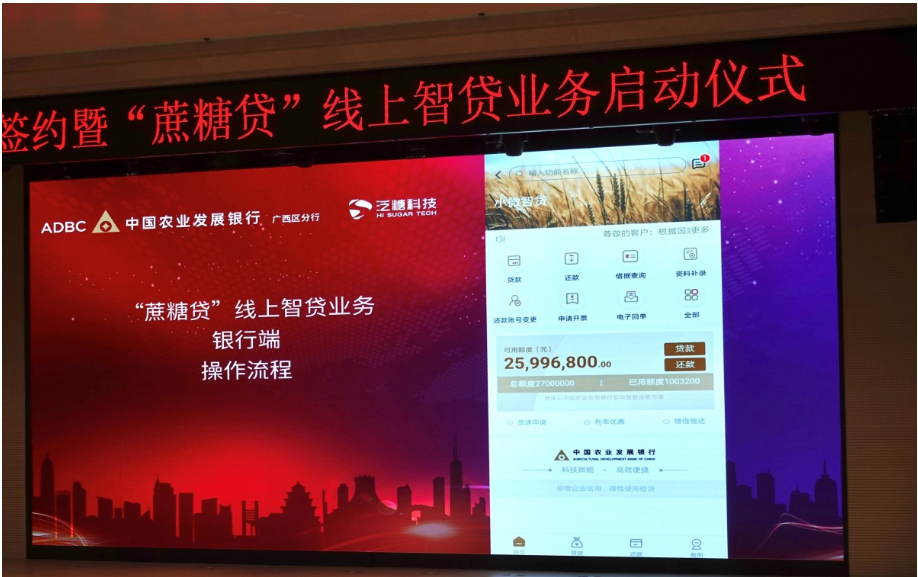 1671112807225054768.png image.png