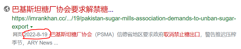 1671424071204037359.png image.png