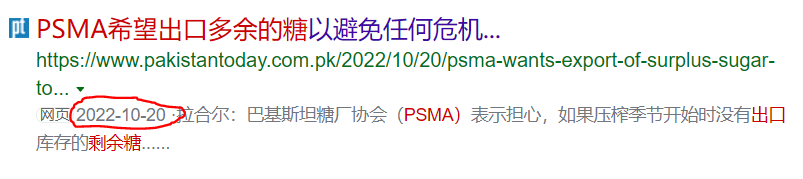 1671424077760098808.png image.png