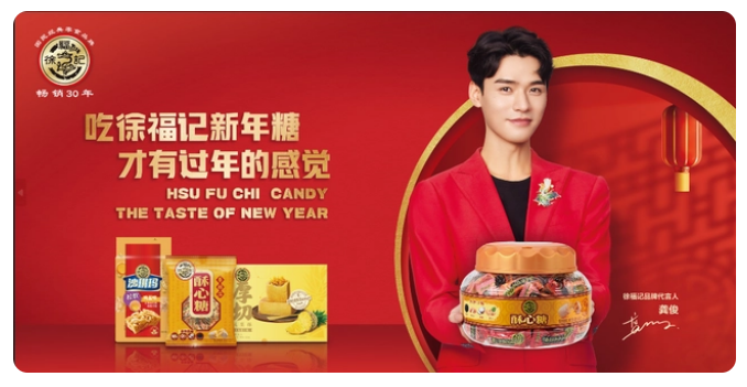 1672121752273073790.png image.png