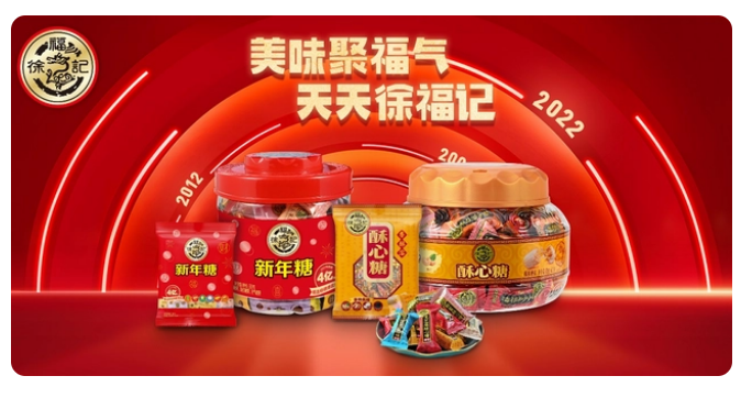 1672121788524013856.png image.png