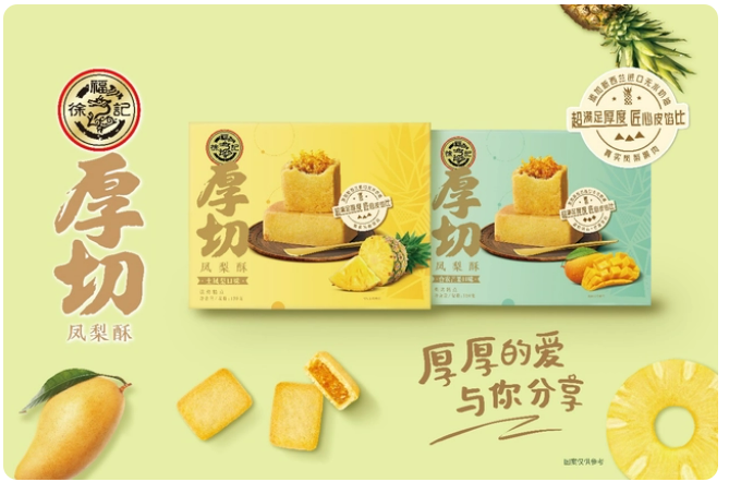 1672121811470052038.png image.png