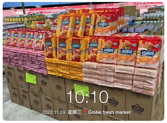 1672121850846090327.png image.png