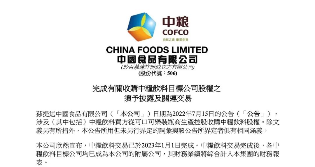 1672794191561094023.jpg 微信图片_20230104090250.jpg