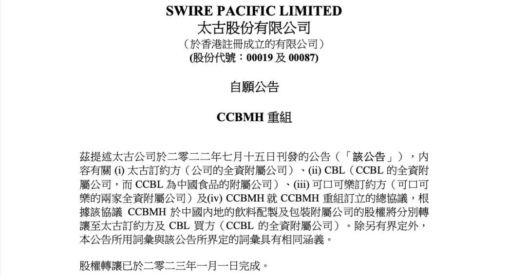 1672794201513092503.png 微信图片_20230104090245.png