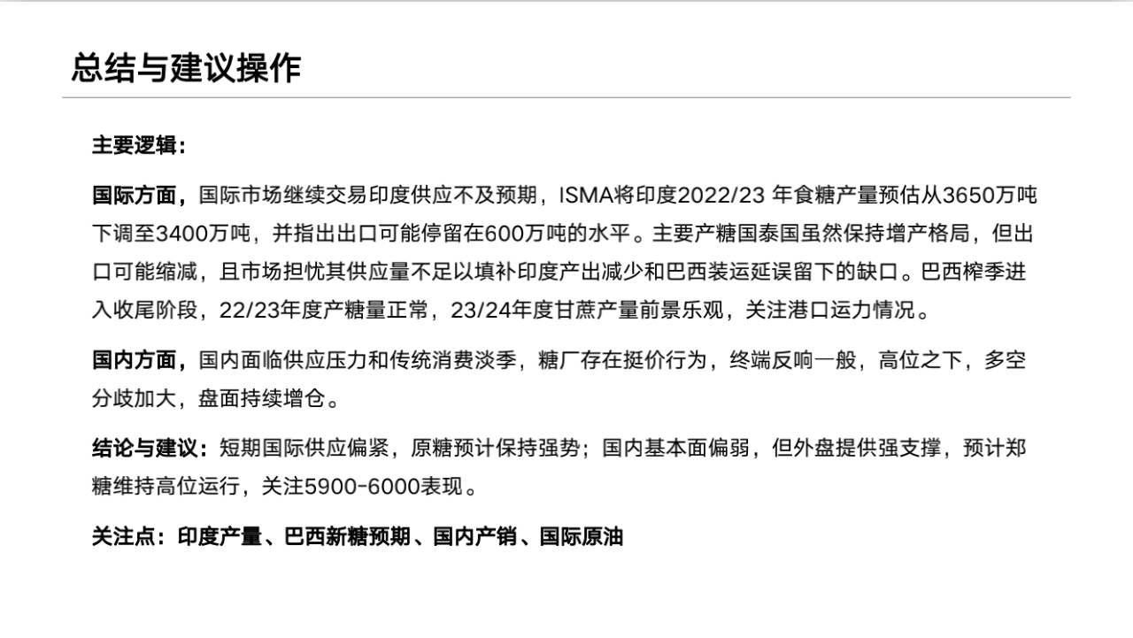 12860d86812ff10149f85eae90035bfa.png