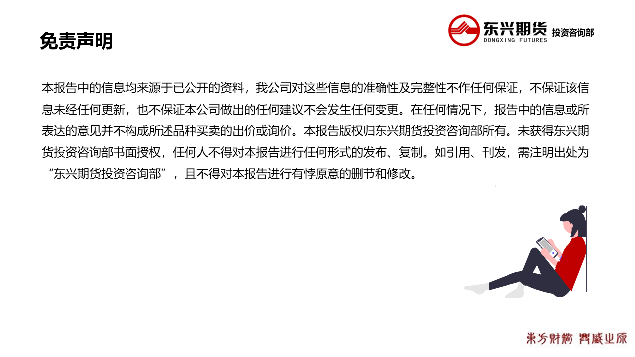 7c1ba25c308ab93b1b21f3a15c6d9d15.png