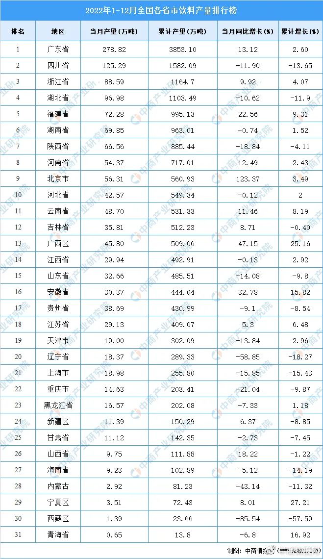 微信图片_20230222085736.jpg