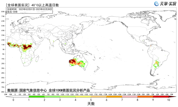 1678783222689060232.png 2.png