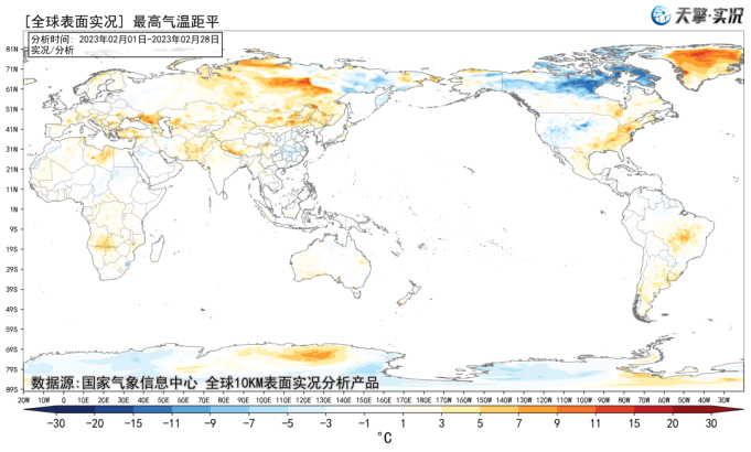 1678783234370025633.png 3.png