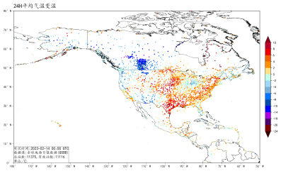 1678783482901060822.png 61.png