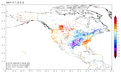 1678783503610039074.png 64.png